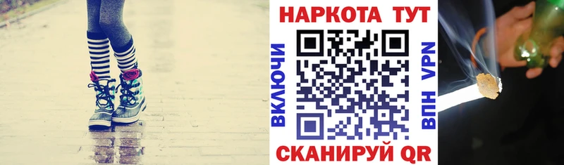 Купить Тула Каннабис  A PVP  ГАШ  Псилоцибиновые грибы  COCAIN 