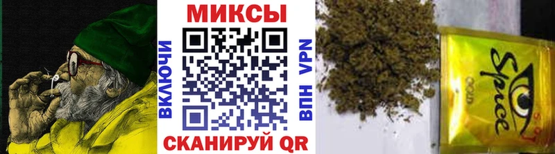 Бутират оксана  shop Telegram  Тула 