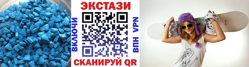 Ecstasy ешки  купить наркоту  Тула 