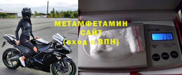 дмт Бугульма