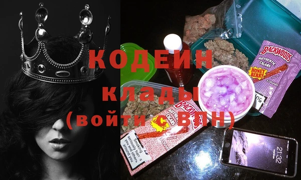 дмт Бугульма