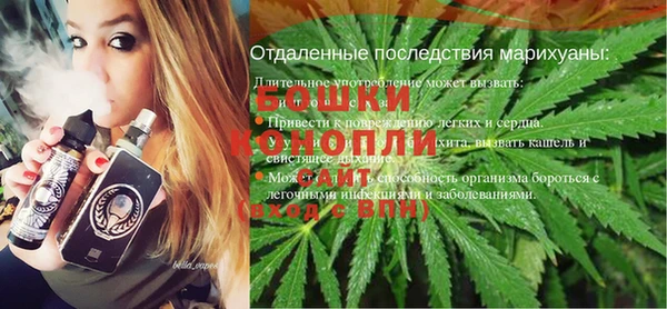 дмт Бугульма