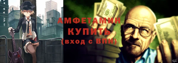 твердый Бронницы