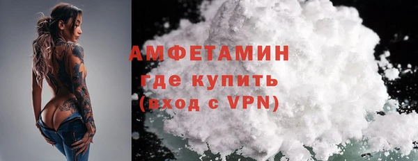 дмт Бугульма