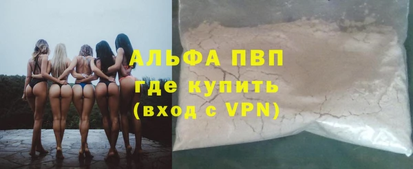дмт Бугульма