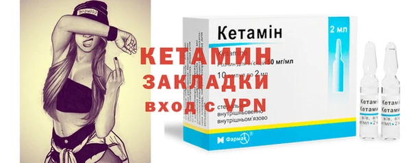 дмт Бугульма