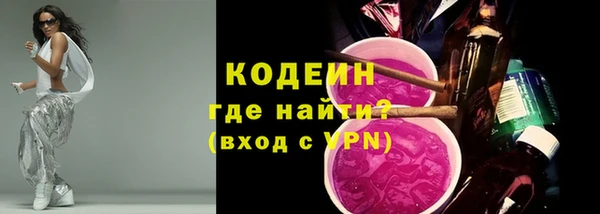 дмт Бугульма