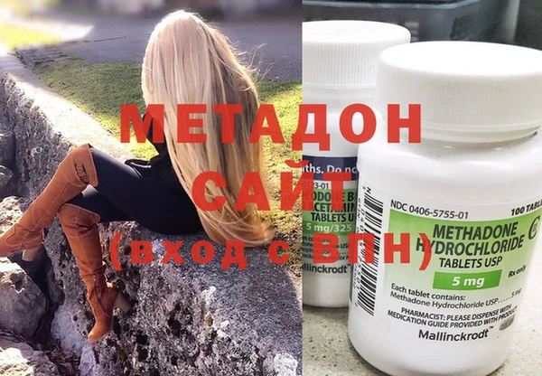 дмт Бугульма