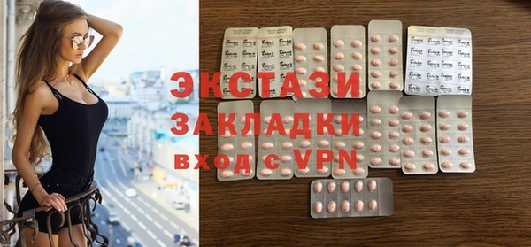 твердый Бронницы