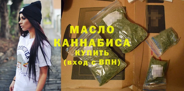 твердый Бронницы