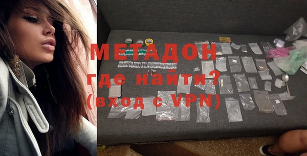 дмт Бугульма