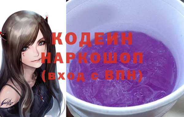 дмт Бугульма