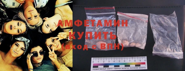 твердый Бронницы