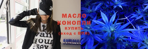 твердый Бронницы