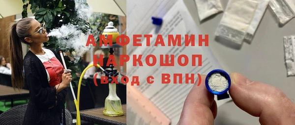 дмт Бугульма