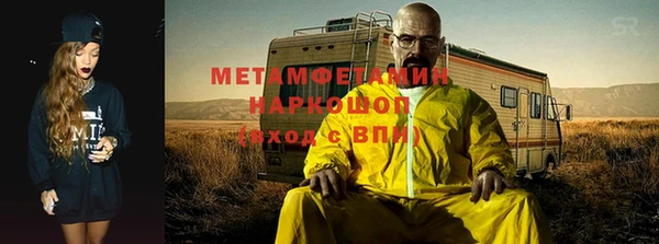 дмт Бугульма