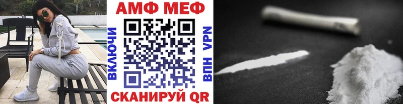 МЕТАМФЕТАМИН витя  shop как зайти  Тула  kraken ТОР 